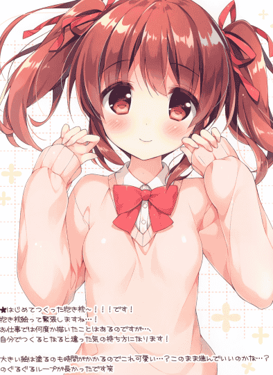 Chilly polka (すいみゃ)Angel polka[14P]