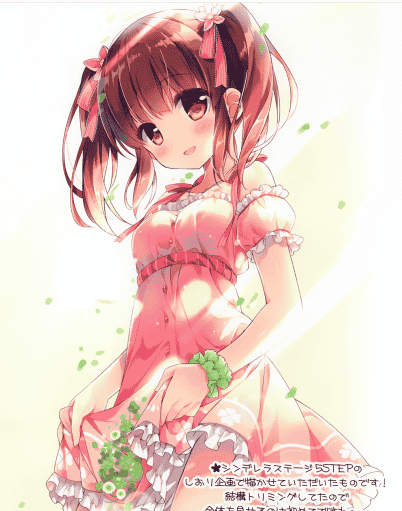 Chilly polka (すいみゃ)Angel polka[14P]