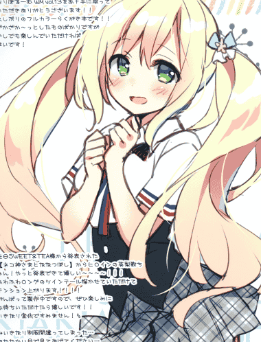 Chilly polka (すいみゃ)ちりぽるーむ WM13[06P]