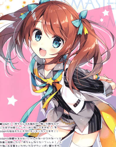 Chilly polka (すいみゃ)ちりぽるーむ WM13[06P]