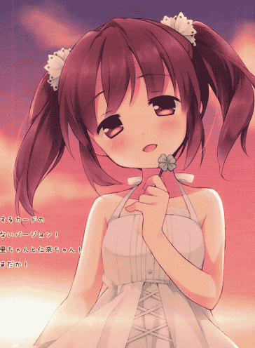 Chilly polka (すいみゃ)WM vol.5[11P]