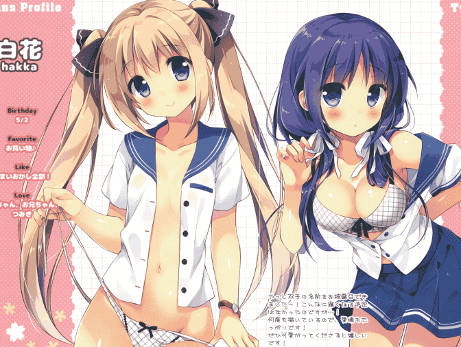 Chilly polka (すいみゃ)WM vol.8[09P]