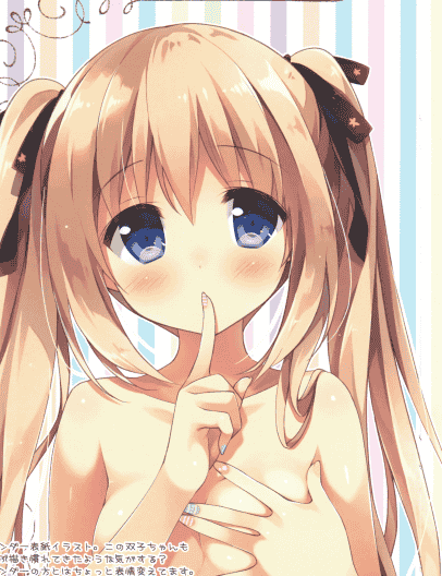 Chilly polka (すいみゃ)WM vol.8[09P]