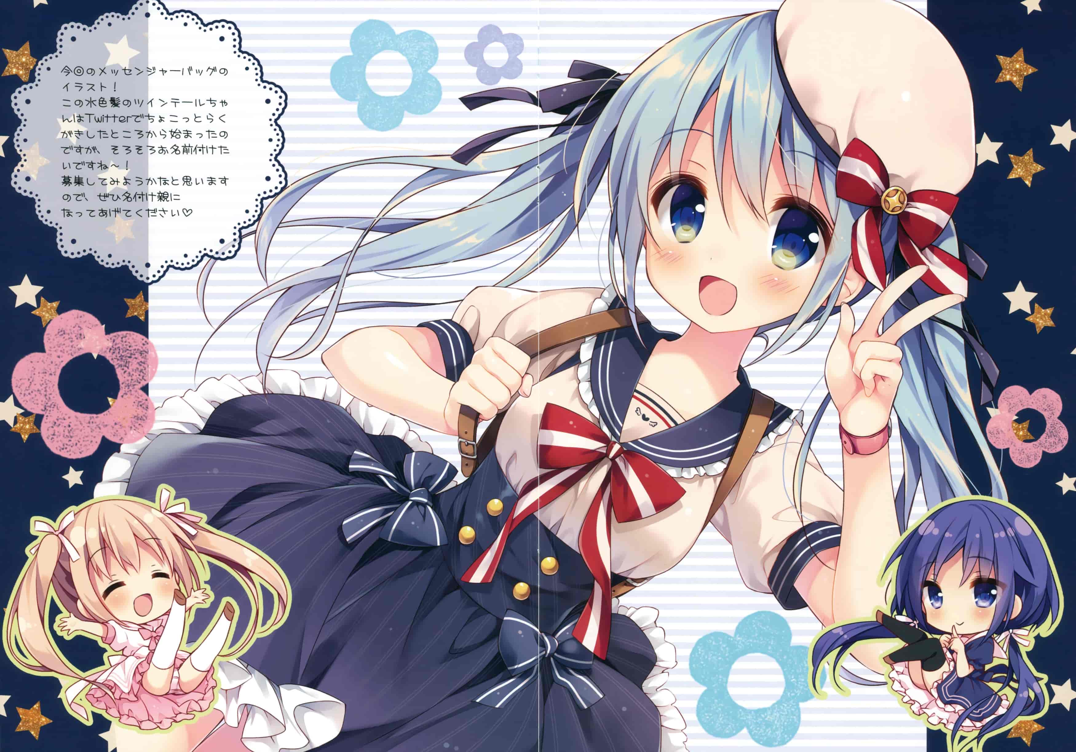 Chilly polka (すいみゃ)セーラー服はかわいい[15P]