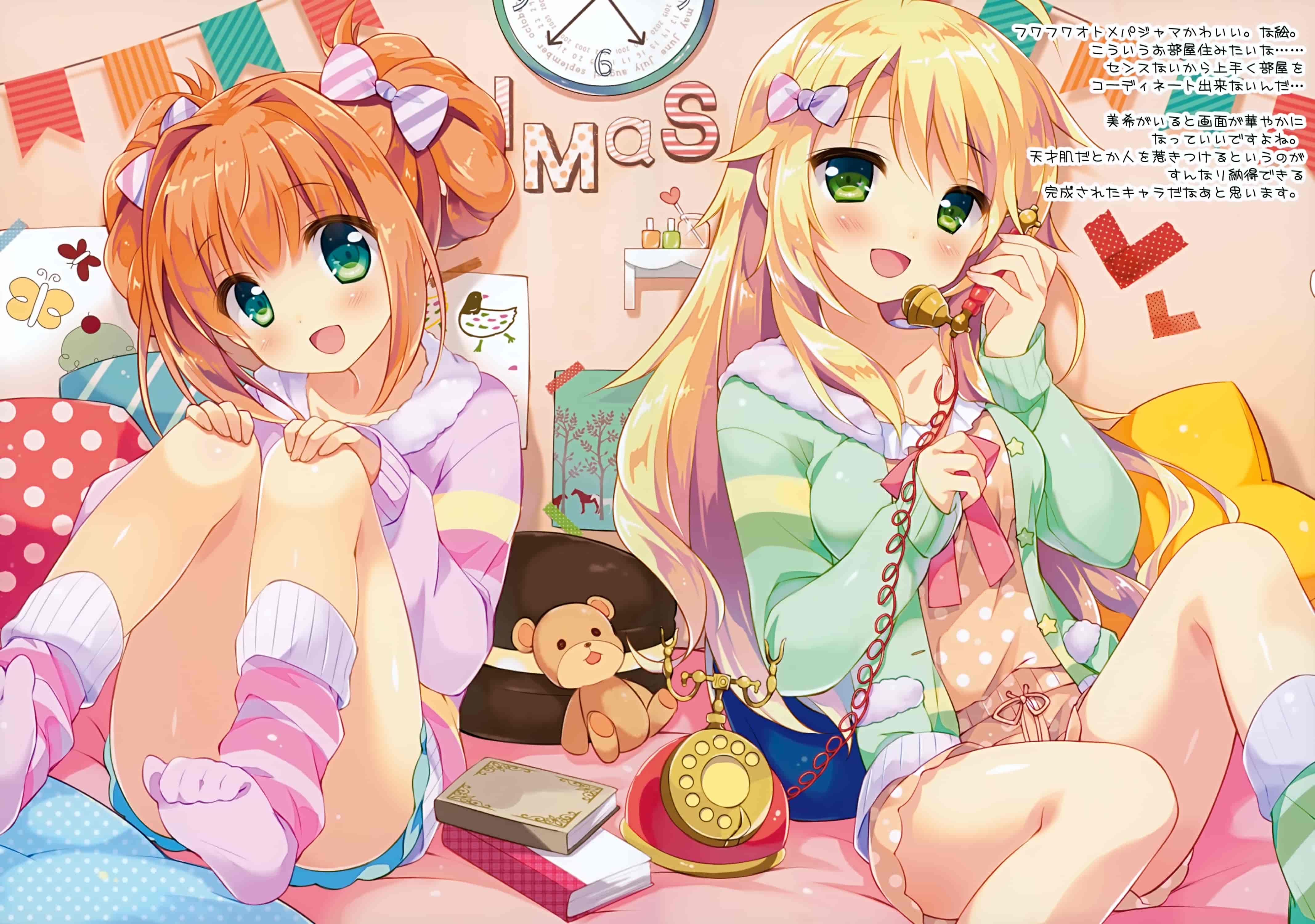 Chilly polka (すいみゃ)Radiant Girls[15P]