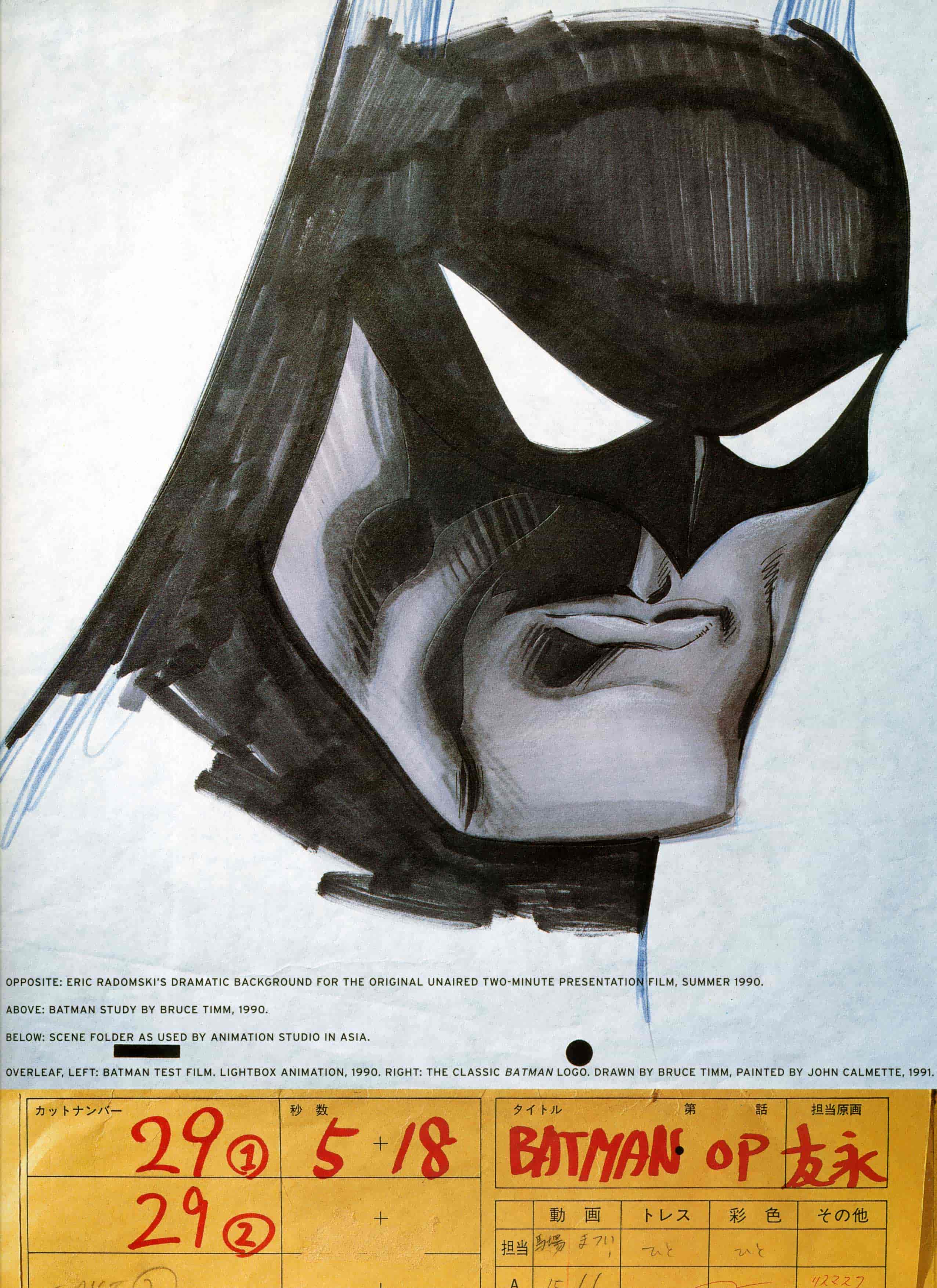 Batman Animated[168P]