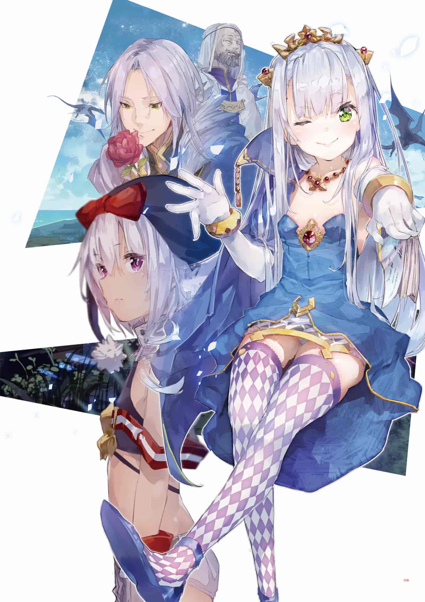 ゆーげんOUTBREAK COMPANY 萌萌侵略者 画集[111P]
