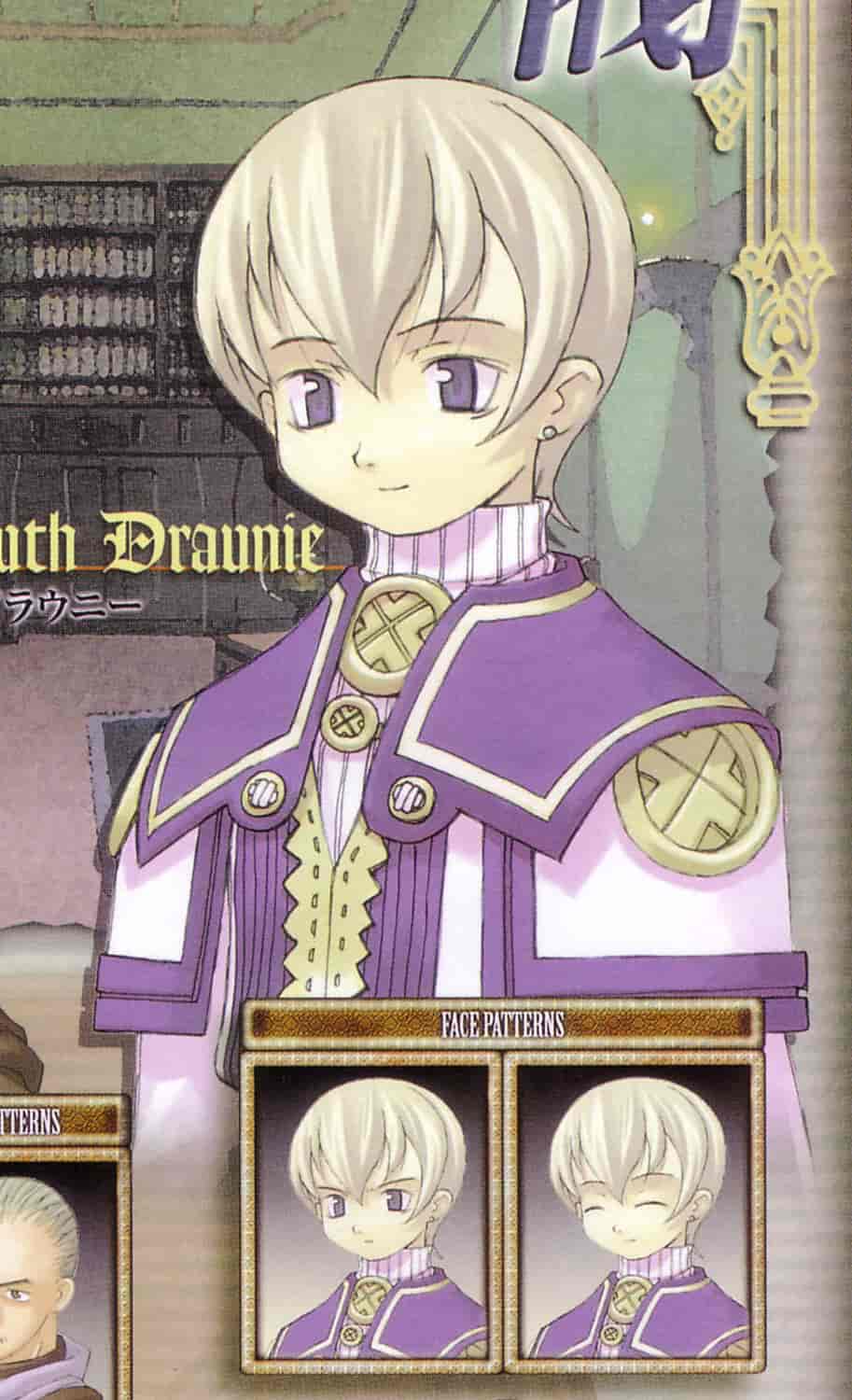 黑星红白(饭冢武史)Summon Night Collection[44P]