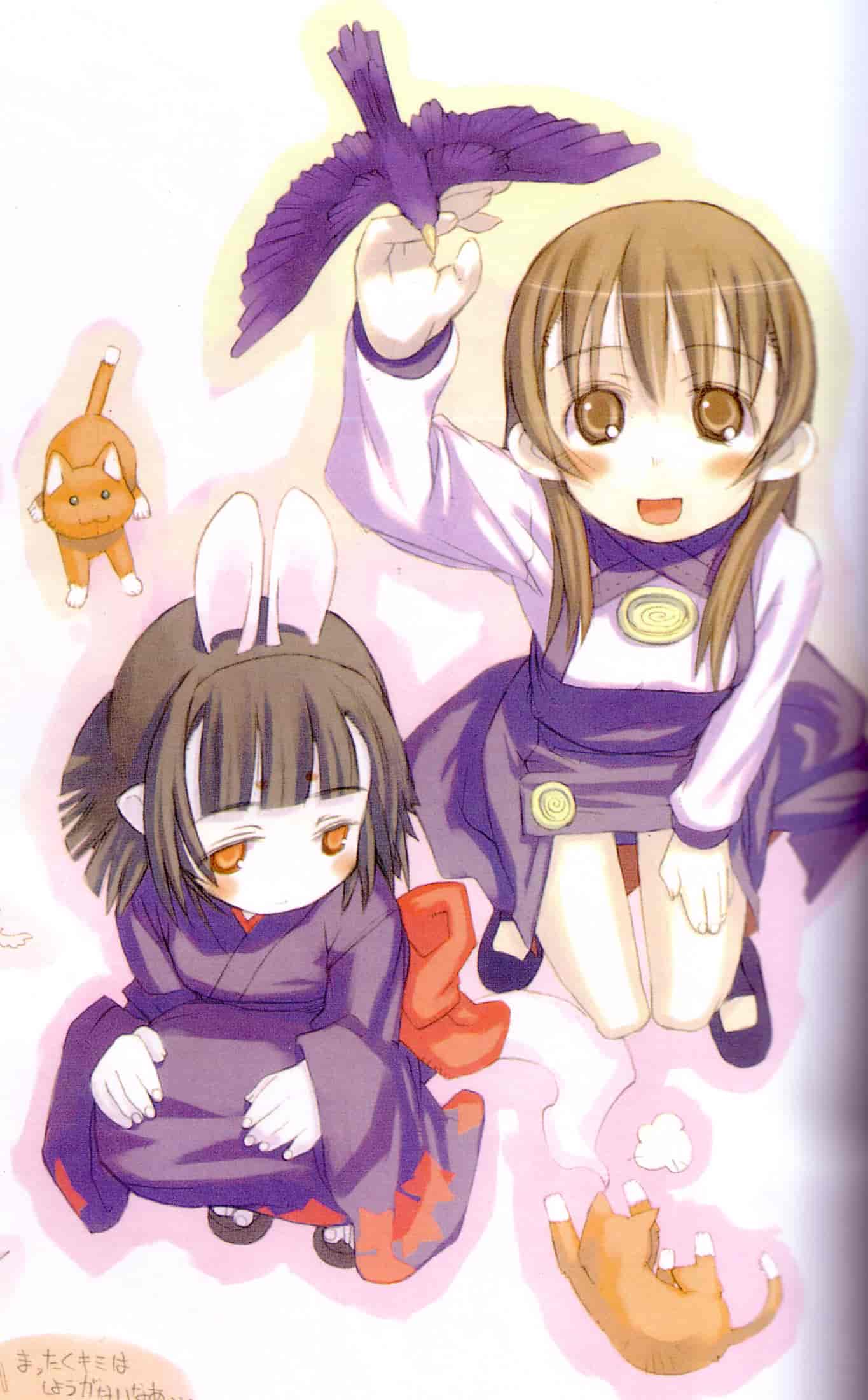 黑星红白(饭冢武史)Summon Night Collection[44P]