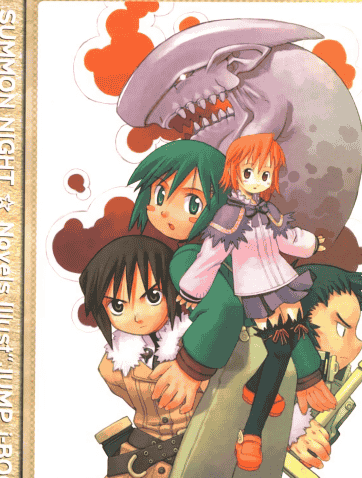 黑星红白(饭冢武史/黒星紅白)召唤之夜 2(summon night 2) 设定画集[42P]