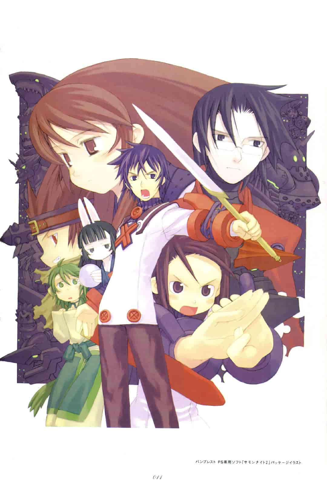黑星红白(饭冢武史/黒星紅白)召唤之夜(summon night) 画集[98P]