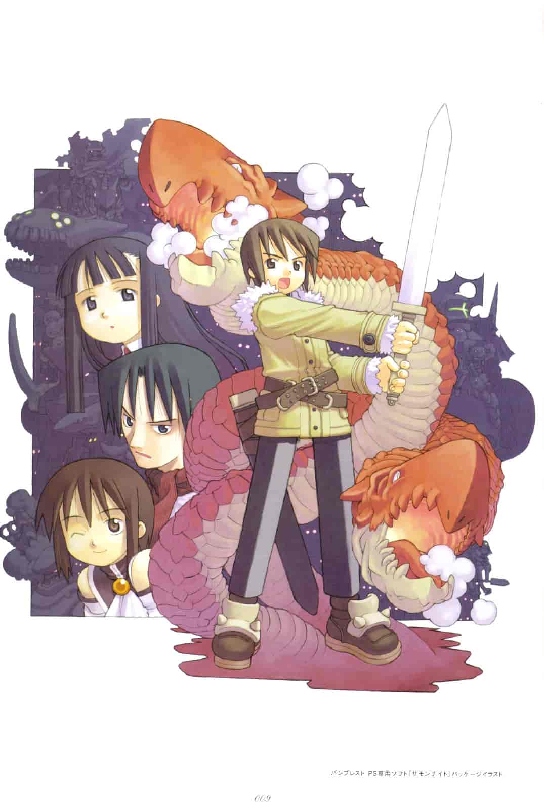 黑星红白(饭冢武史/黒星紅白)召唤之夜(summon night) 画集[98P]