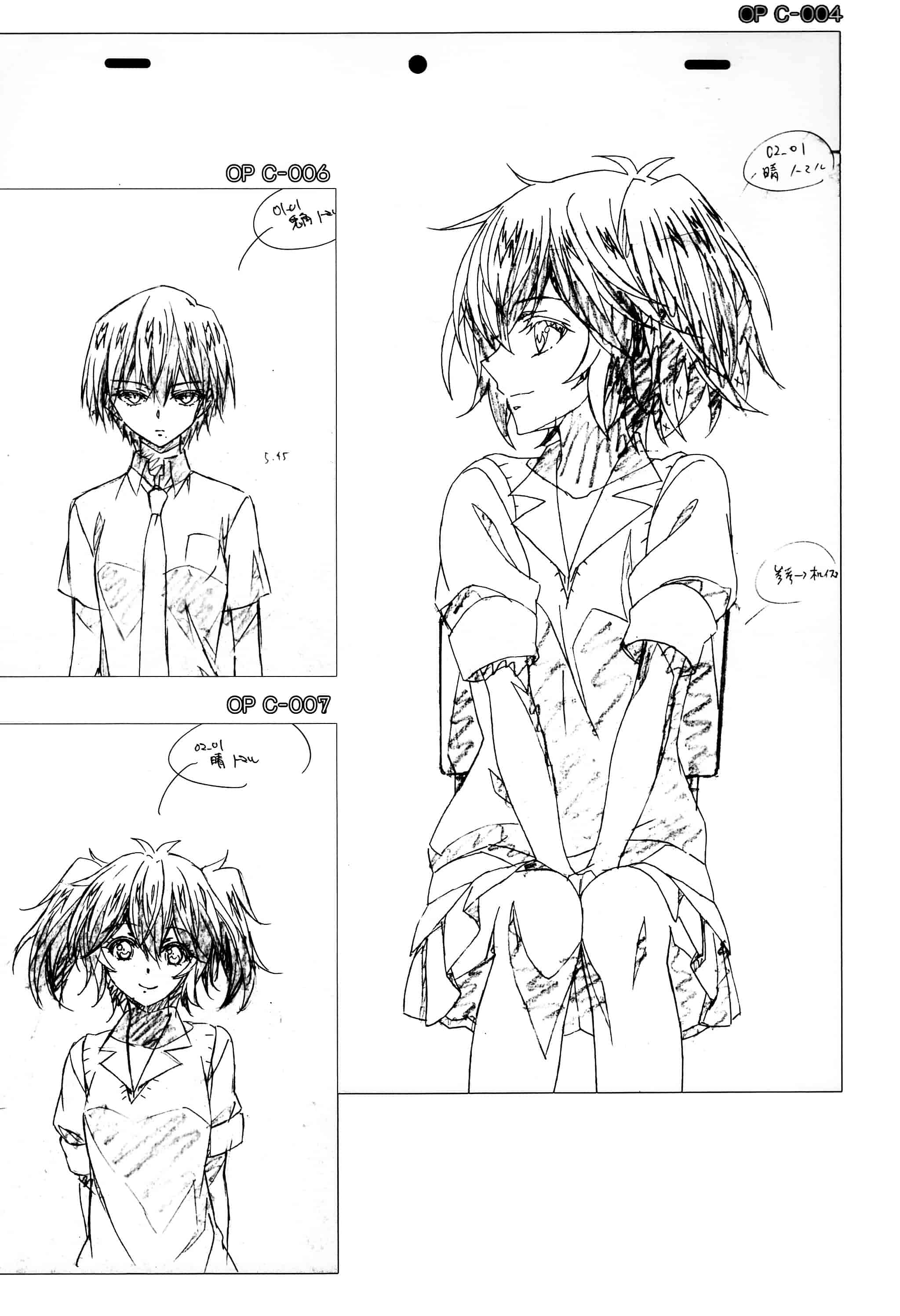 リドルの原画集[208P]
