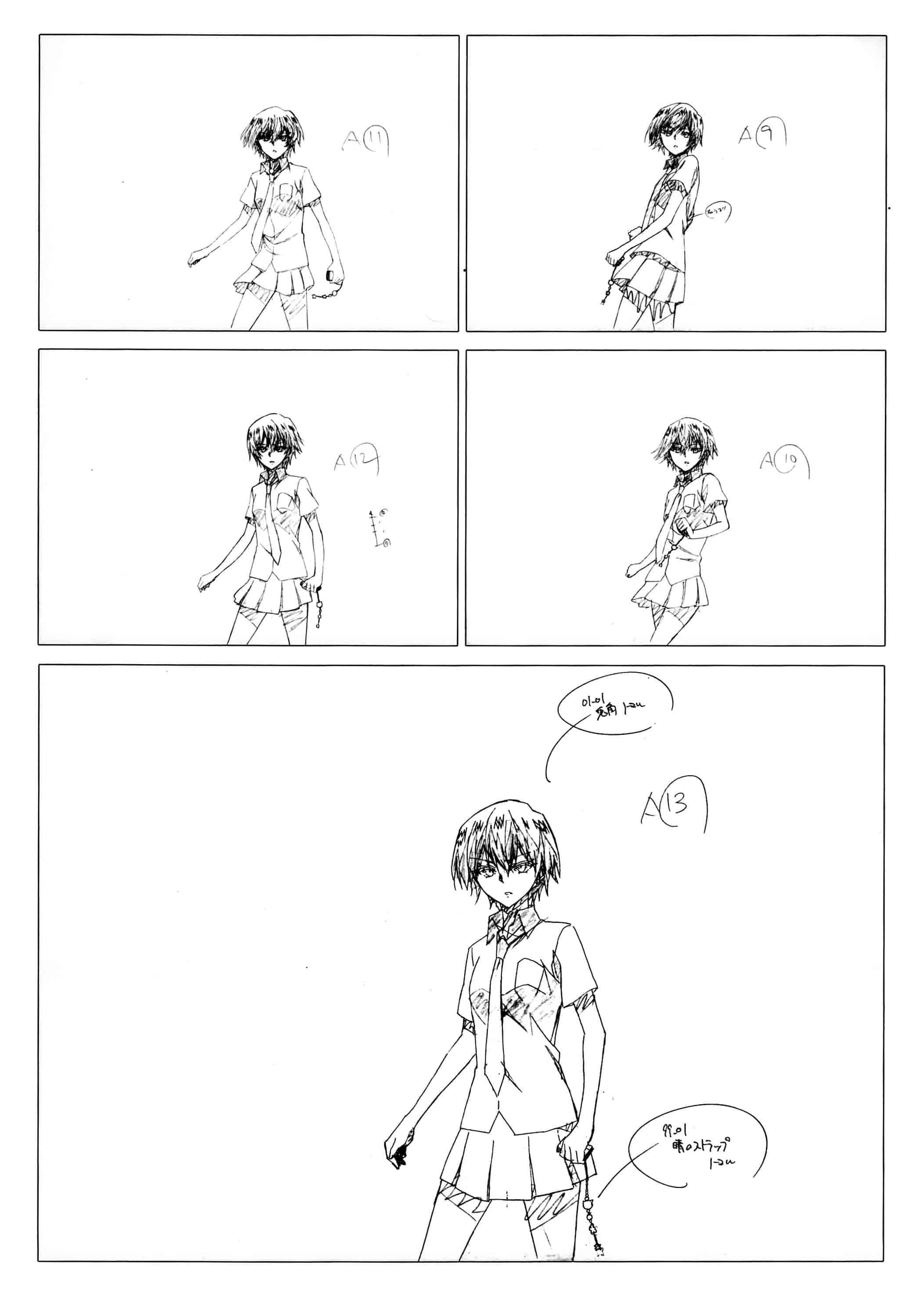 リドルの原画集[208P]
