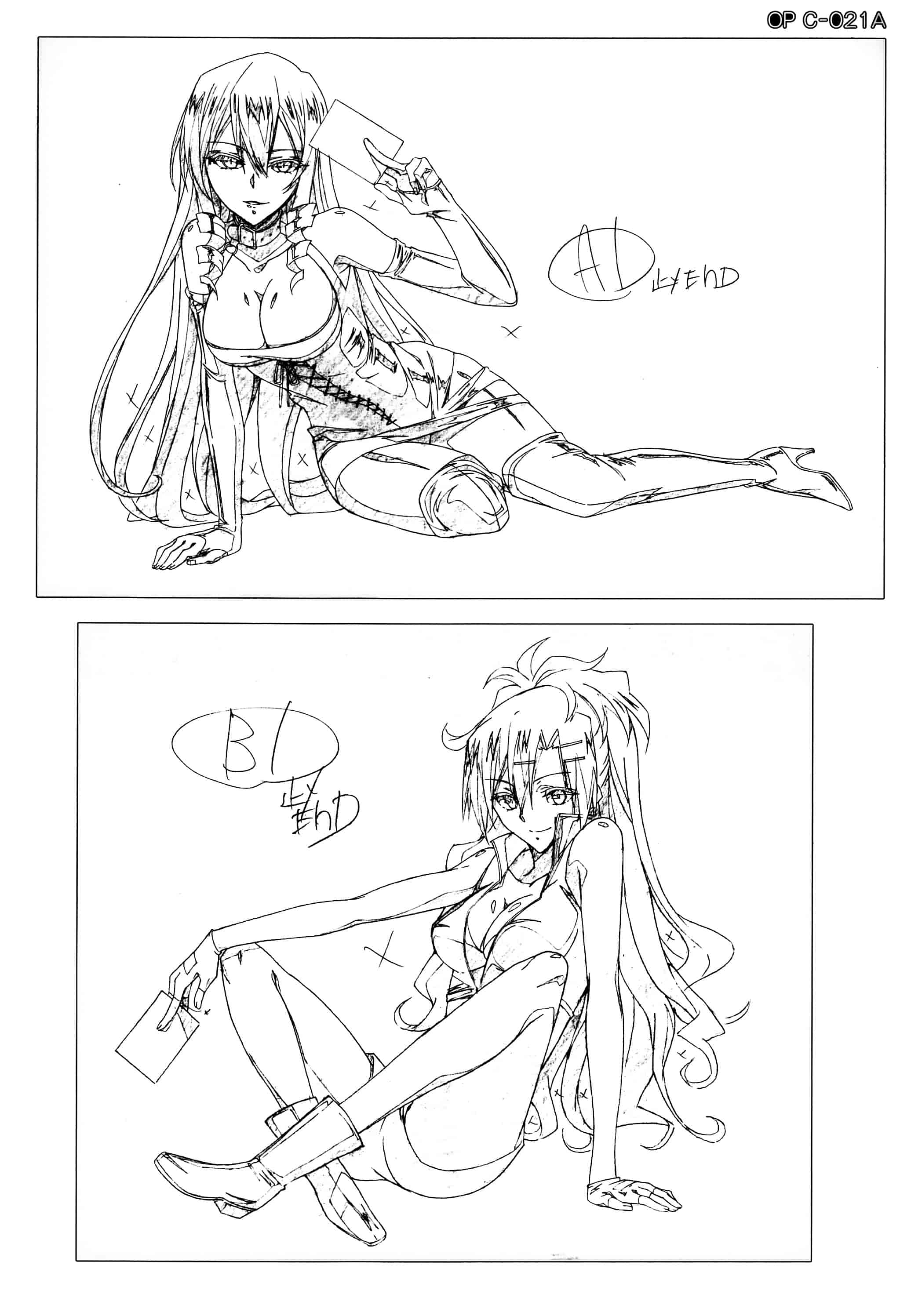 リドルの原画集[208P]