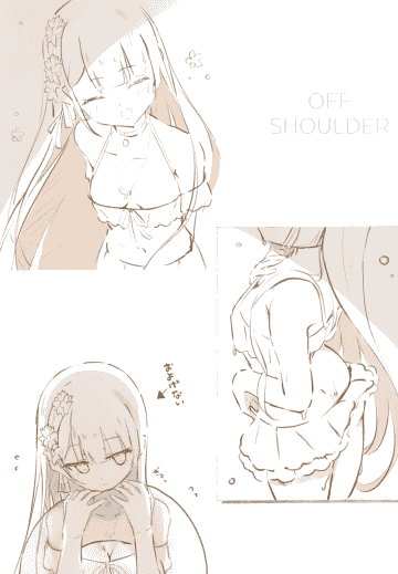 ねこねこっとん (ふむゆん)Nekonecottn Vo.11[12P]