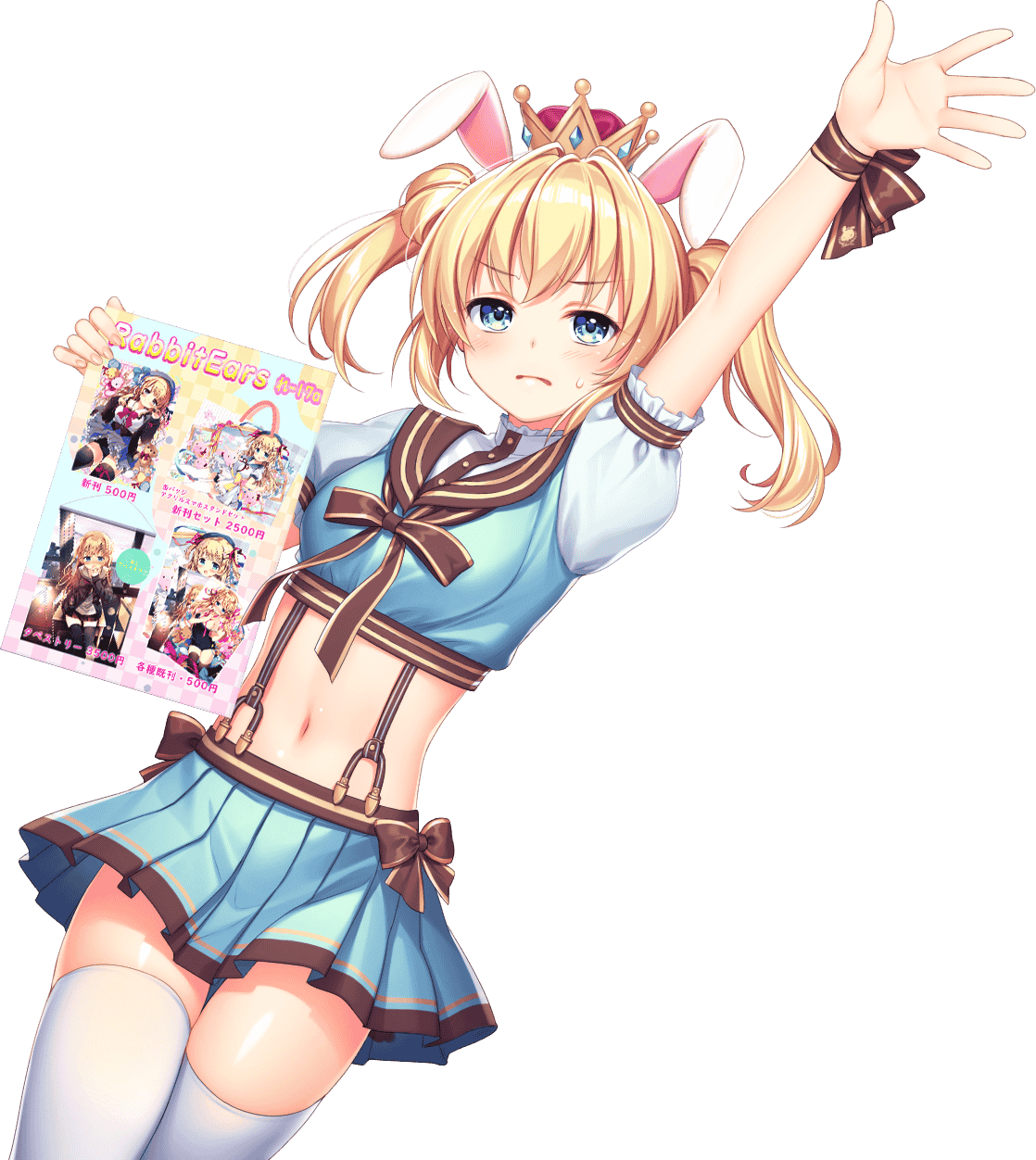 有葉創作彼女の恋愛公式(创作彼女的恋爱公式) 精选CG[535P]