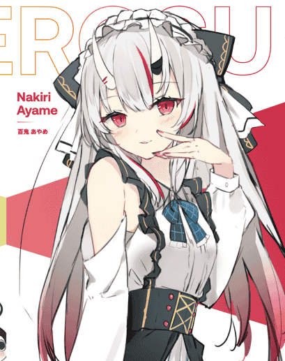 flourish (アシマ)DO AS I DO omake book 02[04P]