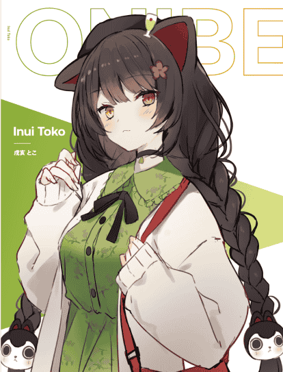 flourish (アシマ)DO AS I DO omake book 02[04P]