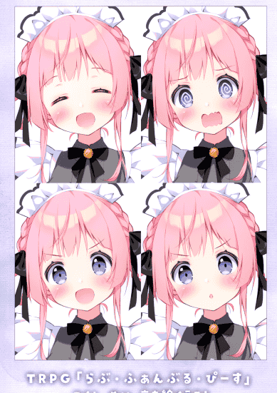 ぱんのみみ (ぱん)Pannomimi Tsumeawase Colorful! 2[19P]