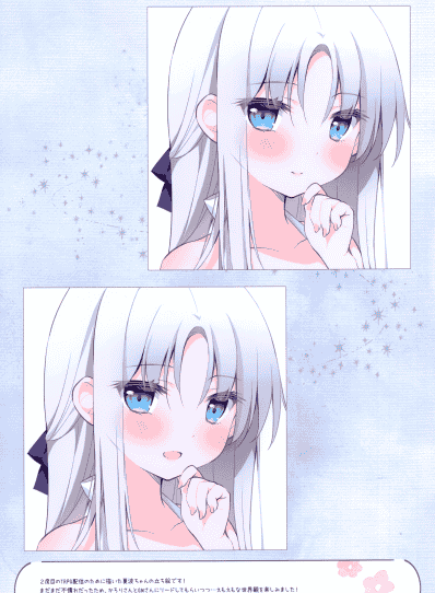 ぱんのみみ (ぱん)Pannomimi Tsumeawase Colorful! 2[19P]