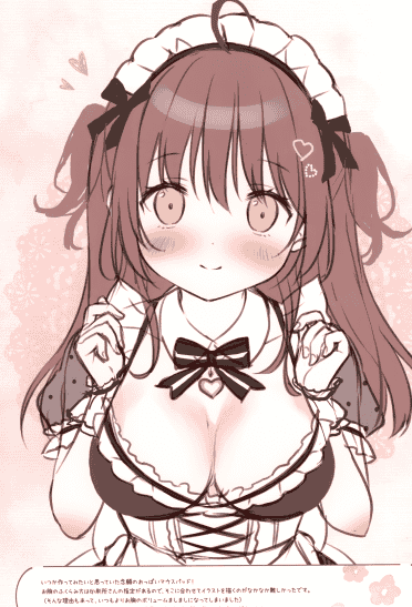 ぱんのみみ (ぱん)Pannomimi Tsumeawase Colorful! 2[19P]