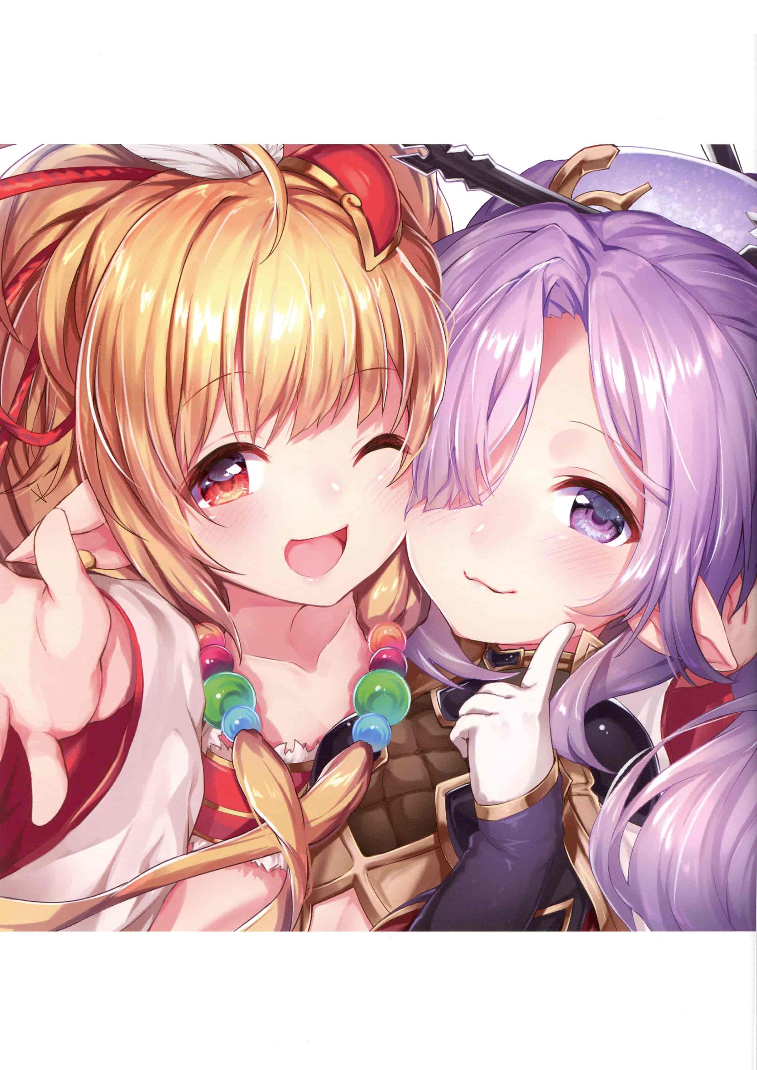 オレンジタイル (とぴあ)]Platinum Erune Collection[14P]
