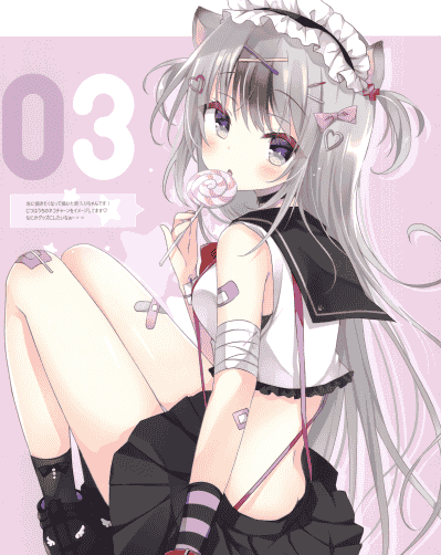 プラチナきのこ (ぴこぴこぐらむ)PICOBOX2[13P]
