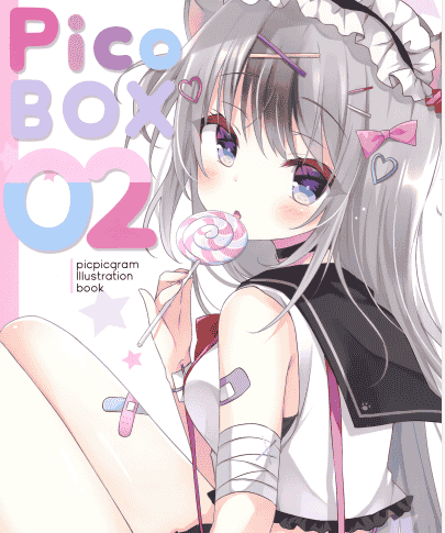プラチナきのこ (ぴこぴこぐらむ)PICOBOX2[13P]