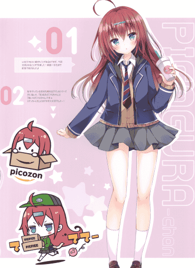 プラチナきのこ (ぴこぴこぐらむ)PICOBOX2[13P]