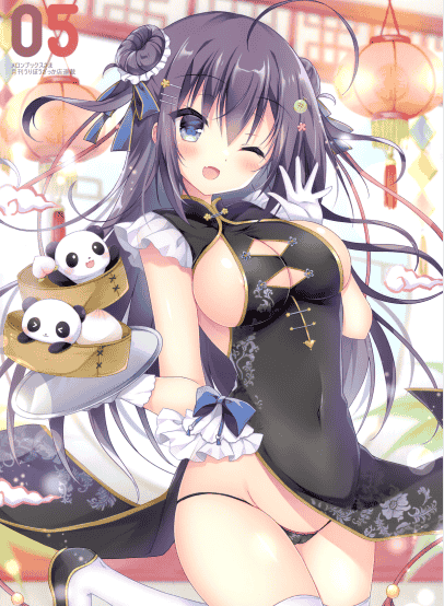 プラチナきのこ (ぴこぴこぐらむ)PICOBOX2[13P]