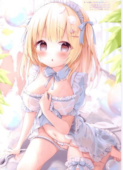 Cheer up! (桃稚ちあ)CHIACOLLE 5[18P]