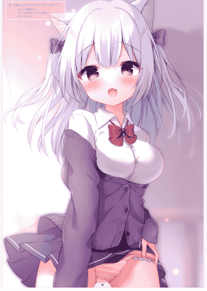 Cheer up! (桃稚ちあ)CHIACOLLE 5[18P]