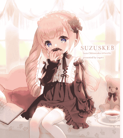 Legato (千歳坂すず)SUZUSKEB[10P]