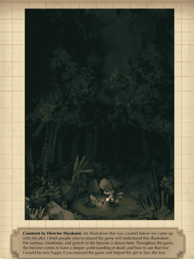 Yomawari Night Alone Digital Artbook[13P]