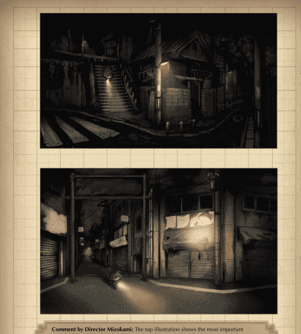 Yomawari Night Alone Digital Artbook[13P]