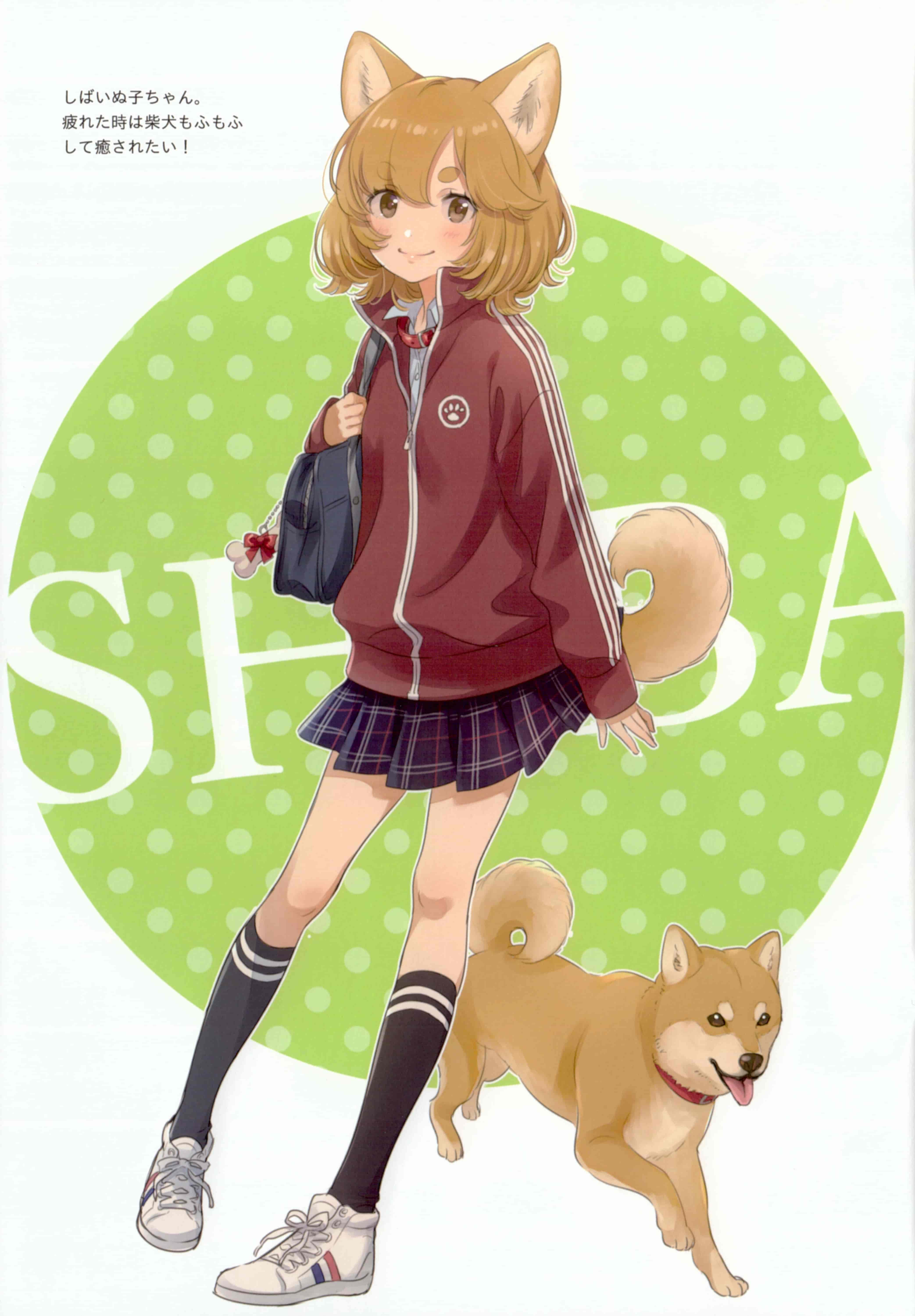 カンバス (森倉円)CANVAS BOOK 3[19P]