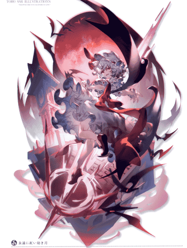モルちん斬 (羽々斬)TOHO SSR ILLUSTRATIONS[19P]