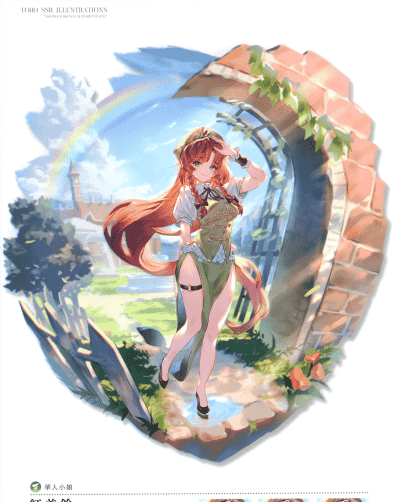モルちん斬 (羽々斬)TOHO SSR ILLUSTRATIONS[19P]