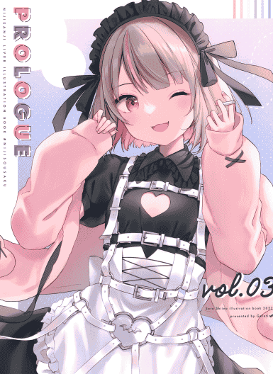Gelatin＊ (椎野せら)Prologue vol.3[12P]