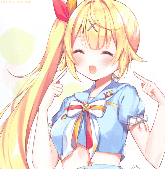Gelatin＊ (椎野せら)Prologue vol.1[12P]