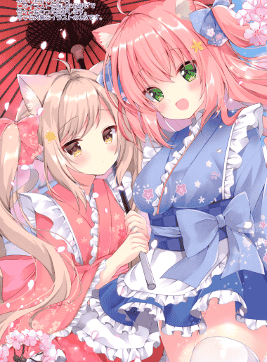 OMOCHI BOX (はみこ)KEMOMIMI 2[22P]