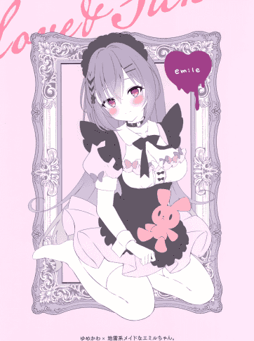 cottontail (なのはなこひな)Lily Ribbon 2[11P]