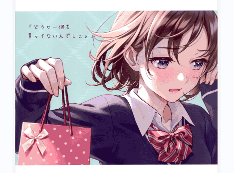 CANVAS (森倉円)MORIKURA NOTE[14P]
