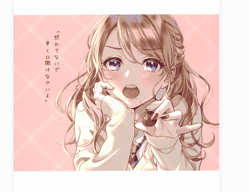 CANVAS (森倉円)MORIKURA NOTE[14P]