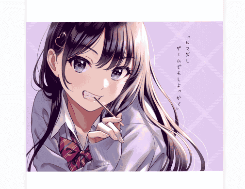 CANVAS (森倉円)MORIKURA NOTE[14P]