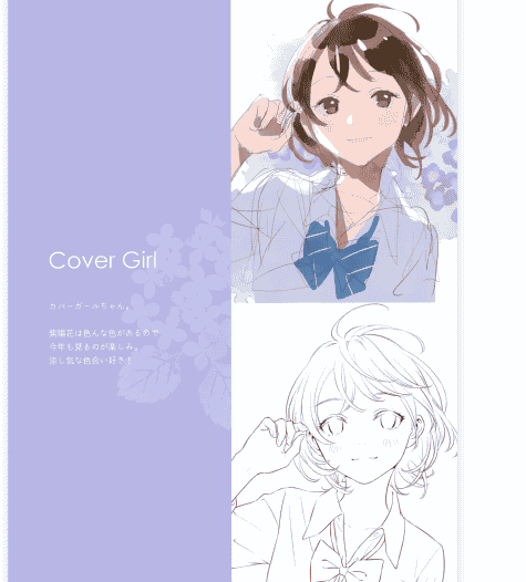 CANVAS (森倉円)MORIKURA NOTE[14P]