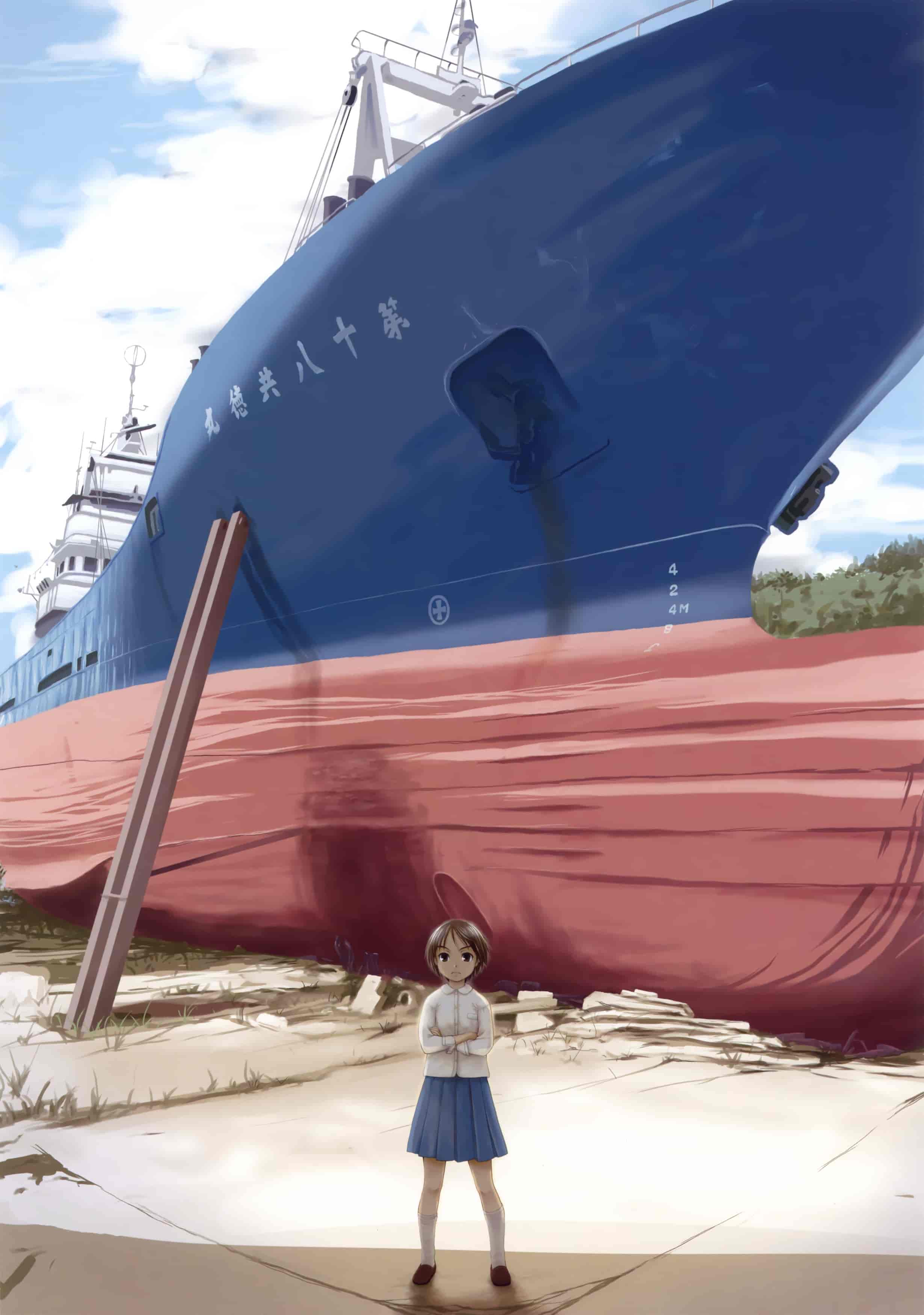 絵師100人展 02[105P]