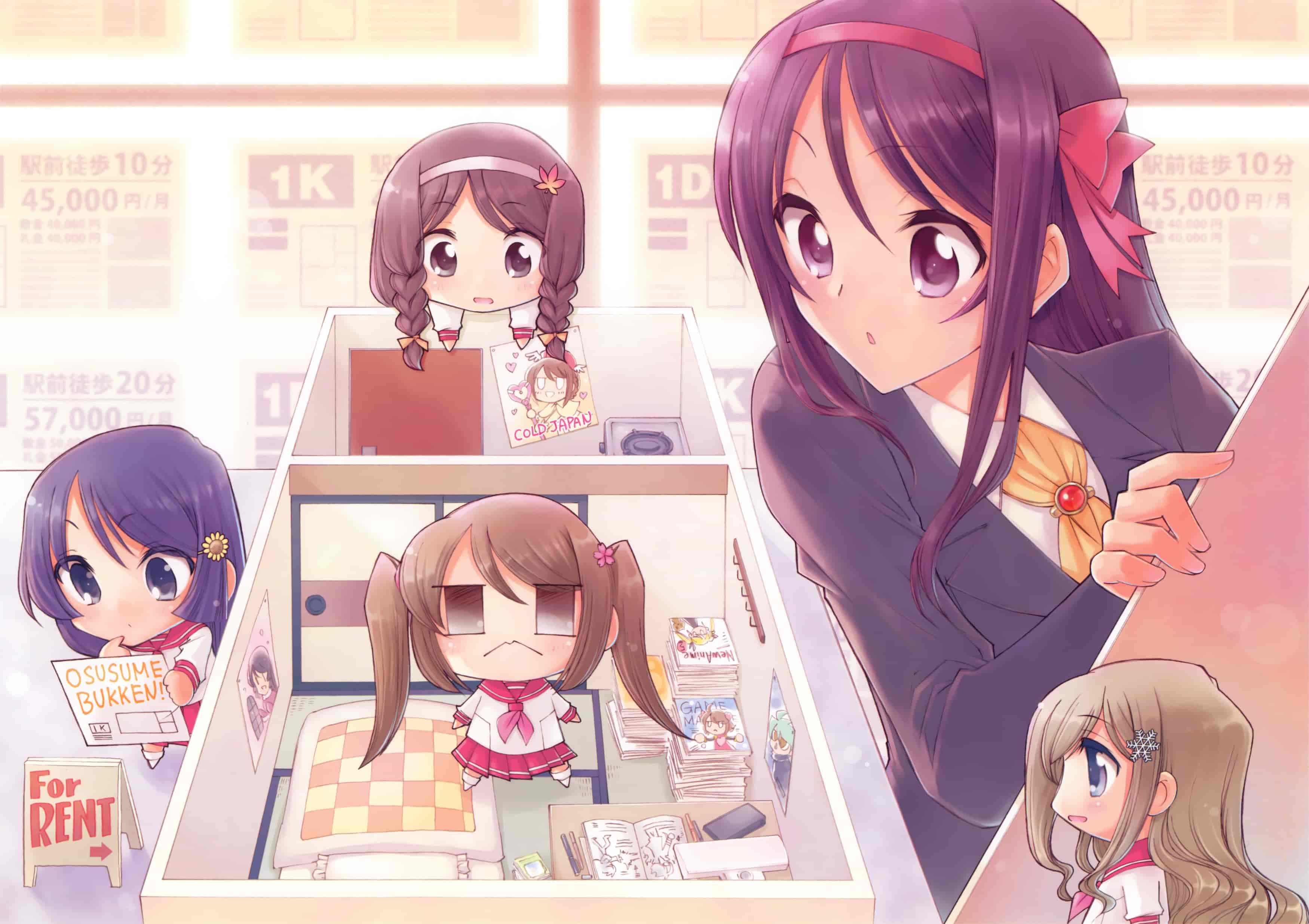 絵師100人展 02[105P]