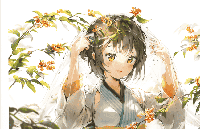 絵師100人展 09[241P]